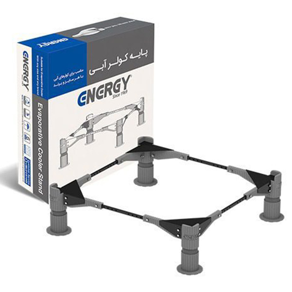 پایه کولر انرژی مدل FC0700